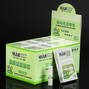 YJ-003 һ�����^�V���쒁���͞V���^�V����Ʒ�ž����������^�V��