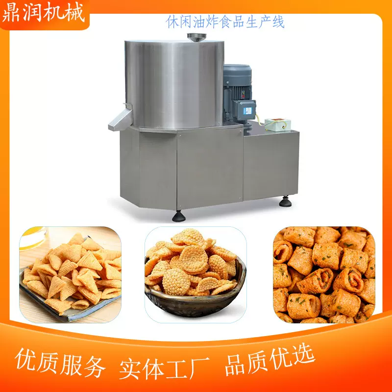 膨化玉米棒生产设备 早餐谷物食品设备 双螺杆休闲膨化食品生产线