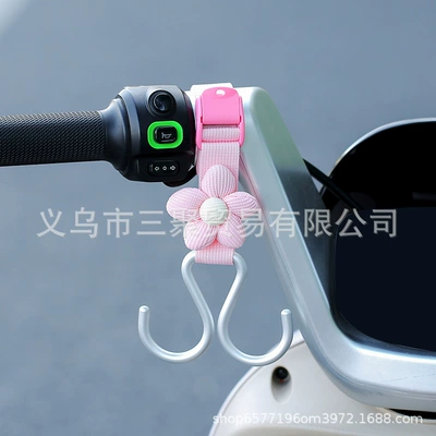Other Electric Vehicle Accessories Suitable for Yadea, Aima, Ninebot - double-hook-webbing-strap-pink-floral
