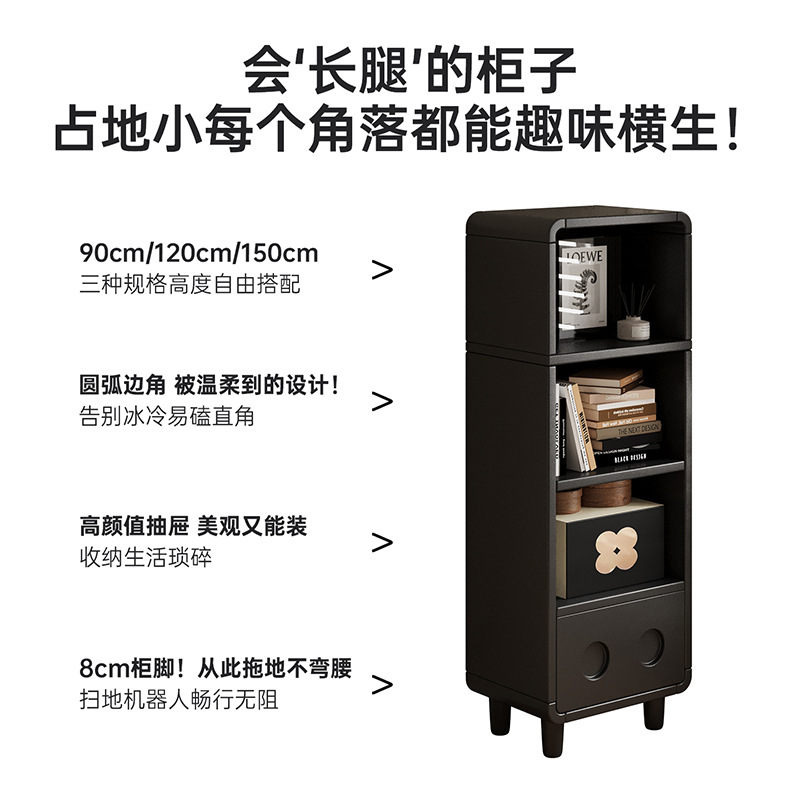 Estante de libros simple, estante de pared doméstico, armario de almacenamiento, sala de estar, armario de esquina estadounidense, armario negro con piernas estrechas