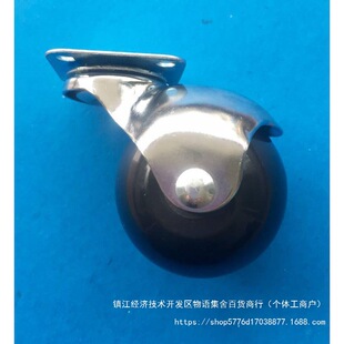 2������ƽ�݆��ɳ�l݆���f��݆�Ҿ��_݆�M�A���¼������λ�݆