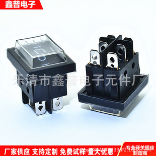 WAterproof 6-pin Ship-shAped Switch KCD4 Double CArd Slot 3-speed 6-pin Rocker Switch Six-pin Three-speed 16A Power Switch