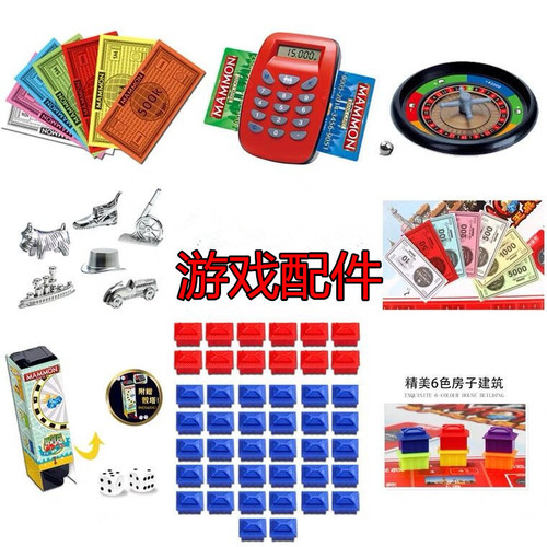 Factory direct sales game chess strong hand chess accessories alloy chess pieces 6 board game player characters chess pieces game props