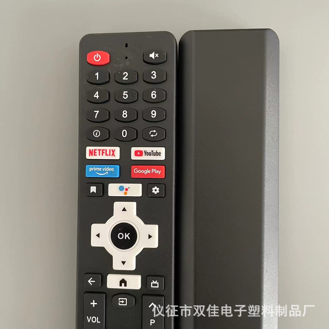 Control remoto en inglés para TV LCD infrarroja decodificador controlador remoto adaptador de pantalla inteligente image 4