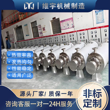 �ǘ˹ܵ�ʽ늼ӟ��� 50KW�ܵ��ӟ��������������C �S���OӋ