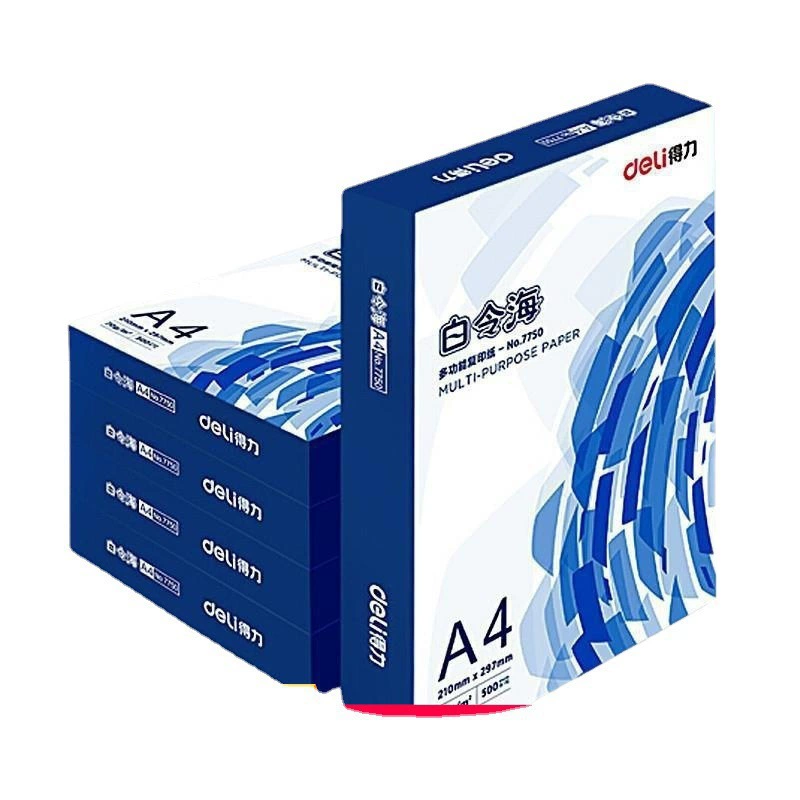 Папір для друку Coral Heike Page Copy Paper Pack Full Box Office Paper