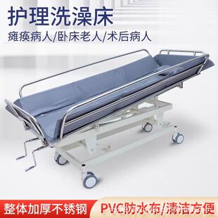 �B��Ժ�o��ϴ�贲����������ԡ����������ԡ���c�������ք�ϴ�贲