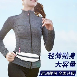 充气旅行枕;手机袋;U型枕