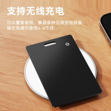 ������Ƭʽ���G���m��ƽ���O��ȫ��׼��λ����ˮ�����X������܇