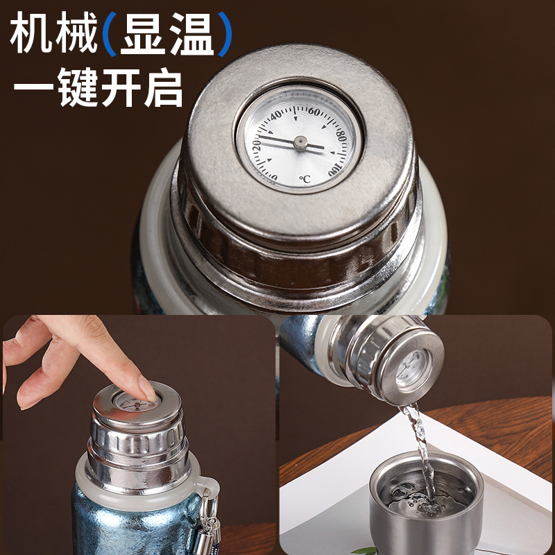 高档纯钛保温杯磁吸测显温盖带提绳直身杯商务办公茶水分离泡茶杯|undefined