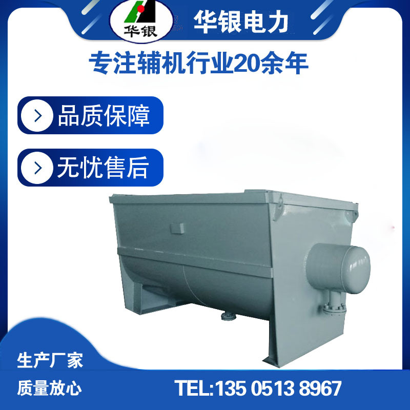 锅炉吹管消声器 箱式吹扫消声器 华银电力 吹扫消音器厂家