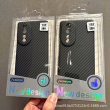 PC碳纤维适用华为MATE70手机壳凯夫拉P70荣耀100MAGIC7全包保护套