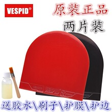 ƹ�������zƤ��ճ�ȸߏ��Է��z����ճ�����z�{���d�t���ރ���