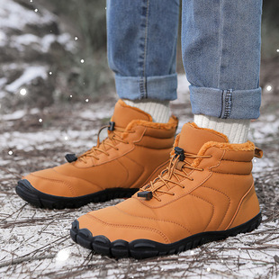 Cross-Border Cotton Boots, Snow Boots, Winter Outdoor Waterproof, Velvet, Thickened and Warm, Men's Mountaineering, Non-Slip, Wear-Resistant, Men's and Women's Mountaineering