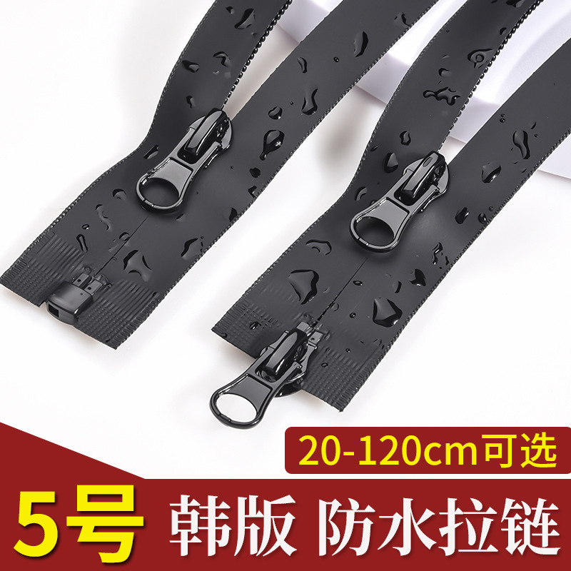 No.5 Nylon Waterproof Zipper Open Tail Black Outdoor Jacket Sportswear Coat Pocket Invisible Zipper Zipper No.5 Nylon Waterproof Zipper Open Tail Black Outdoor Jacket Sportswear Coat Pocket Invisible Zipper Zipper
