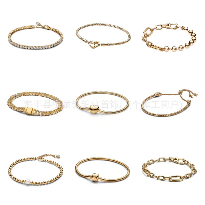 Pandora White Copper Thick Silver Plated Classic Round Heart Snowflake Bracelet Gold Plated ME Spring Chain Jewelry Cross-Border Pandora White Copper Thick Silver Plated Classic Round Heart Snowflake Bracelet Gold Plated ME Spring Chain Jewelry Cross-Border