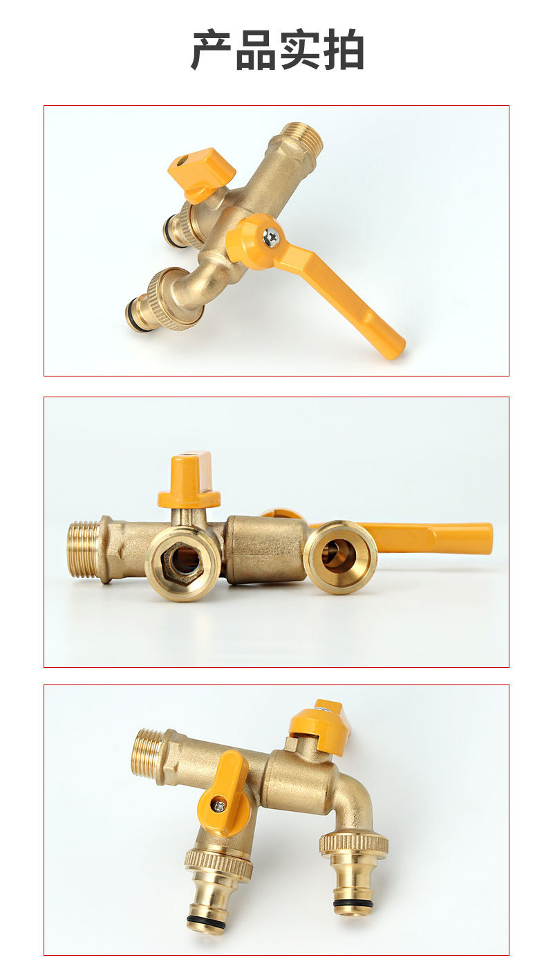 Thickened outdoor tap for anti-freezing, with one inlet and two outlets for dual water outlets, and an extended interface for the pacifier of the outdoor washing machine Application Scenario