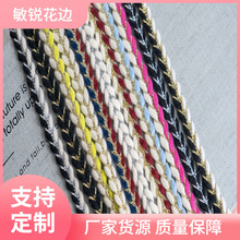 1.5CM���y��С���L�������ֹ�DIYŮ�b�bo�����·��T���߅��