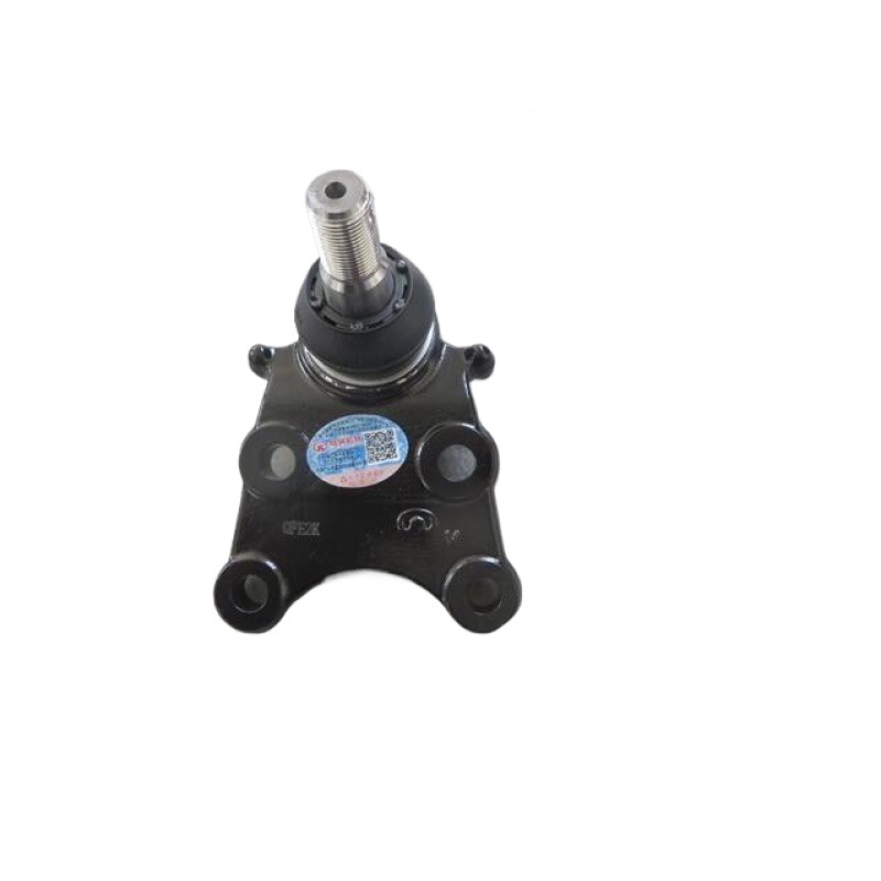 Suitable for Windrunner 3 Windrunner 5 European Version Upper Swing Arm Lower Swing Arm Ball Head Original Windrunner 6 Windrunner 7 Upper and Lower Swing Arms