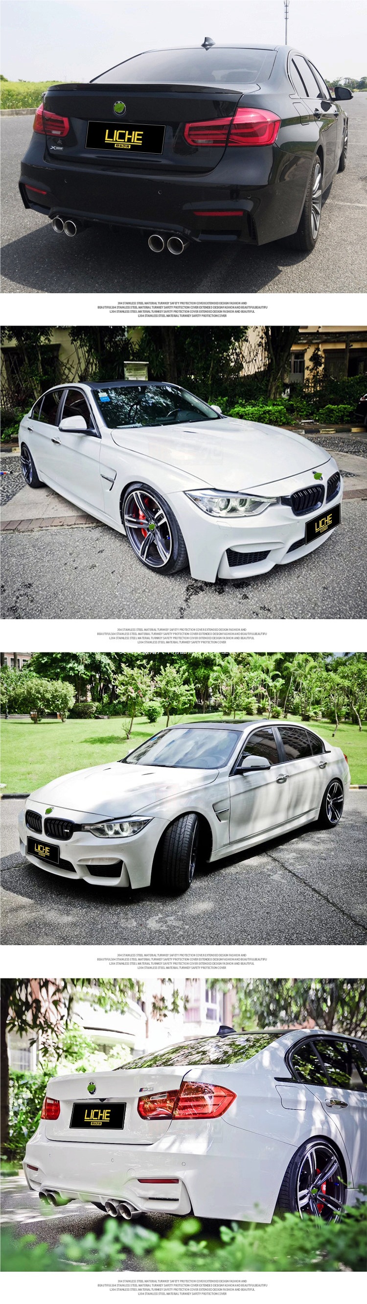 Suitable for BMW 3 Series F30/F35 modified M3 body kit, 3 Series MT front bumper, rear bumper, 320Li front bumper, M body kit