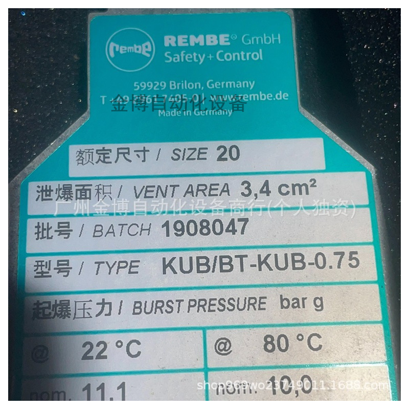 KUB/BT-KUB 全 新 原装现货     议价