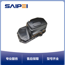 适用于大众03C103601BN，03C103601AA，03C103601BE发动机油底壳