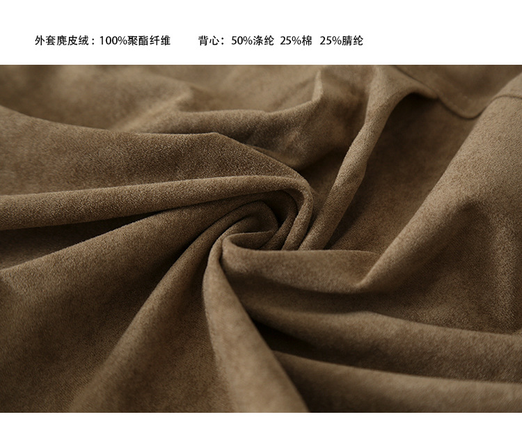 LD11459 商品照片