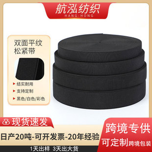 �p��ƽ�y���ɾo���S�ҬF؛��ɫ�ߏ������2cmЬ����Ӻ��ɾo��