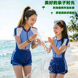 连体泳衣;比基尼;泳裤