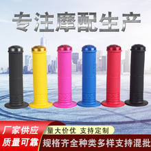 Ħ܇늄܇ͨøbְz ԽҰĦ܇b܇ְ