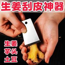 ������Ƥ��������ȥƤ�����ٽ�������ν�Ƥ�l���ٹ��������^ͨ��