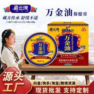 ��녭Z�f����15g�������L�;����x��ҧ���X�^��܇�澏��������l