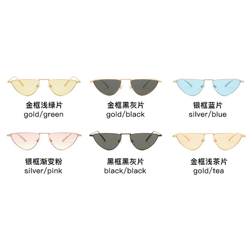 韩版个性潮人复古茶色太阳眼镜2022男女墨镜防紫外线sunglasses
