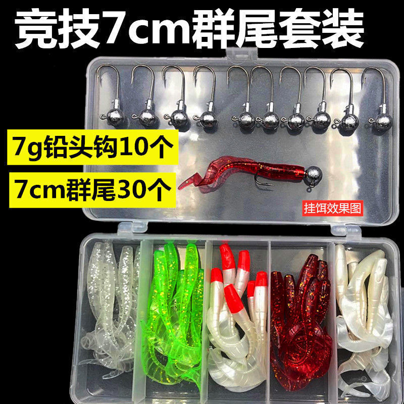 Small Paddle Tail Fishing lures soft minnow baits minnow swimbaits Fresh Water Bass Swimbait Tackle Gear