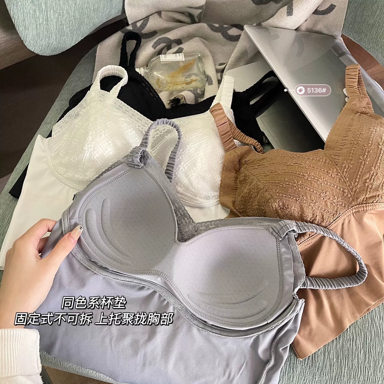 Летнее sexy кружевное шелковое нижнее белье, топ с чашечками, бюстгальтер, подтягивающее грудь, японский и корейский стиль, французский стиль, красивая спина