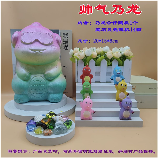 Preview
