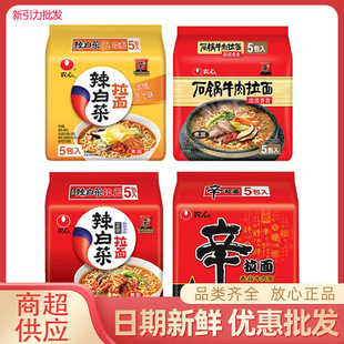 �r��������ȼ��600g���b���B�����ײ��nʽ����W�t��ʳ���������l