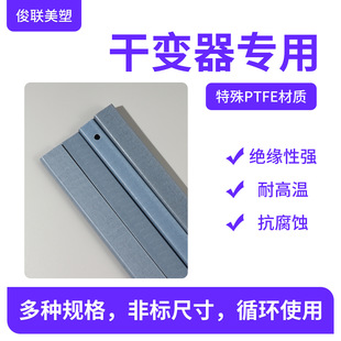 ������PTFE �͸ߜذ� F4�� �ط����� �F������ ��׃����PTFE