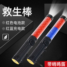 MNSD ��·ָ�]�� 29CM�ɹ�� led �l���/������/��ʾ�� �����Q��