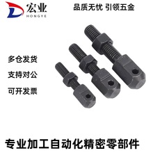 朗lBӗUVSS01/11/21-15-25-35-40-50-60-8006A 08A 10B 12B 16