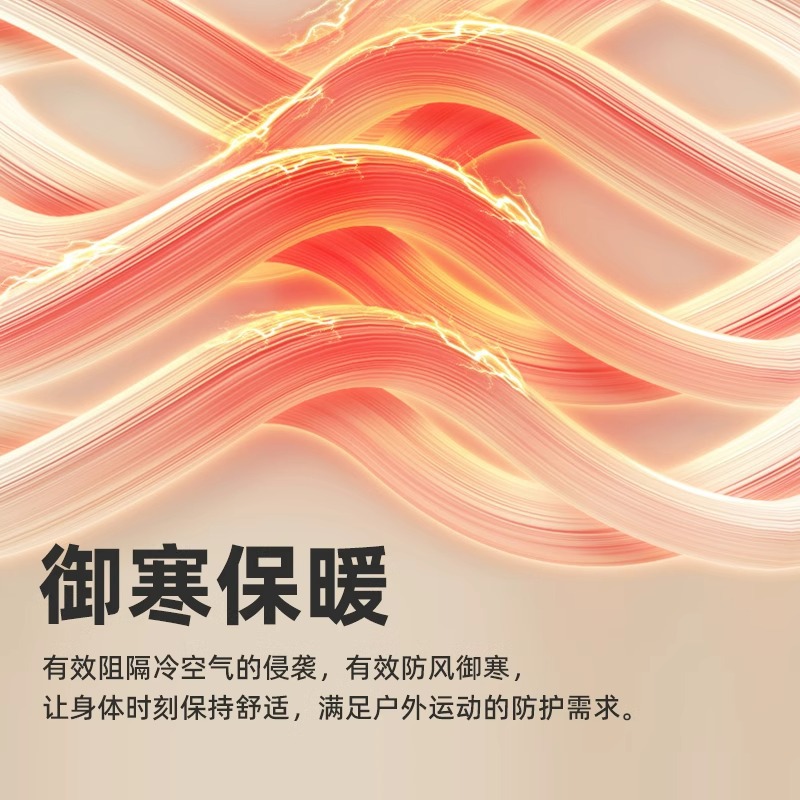 (2개) 높은 컬러 블록 스키 세트 여자 방수 방풍 전문 싱글 보드 느슨한 틈새 세트 남자 겨울 코트 스노우 세트