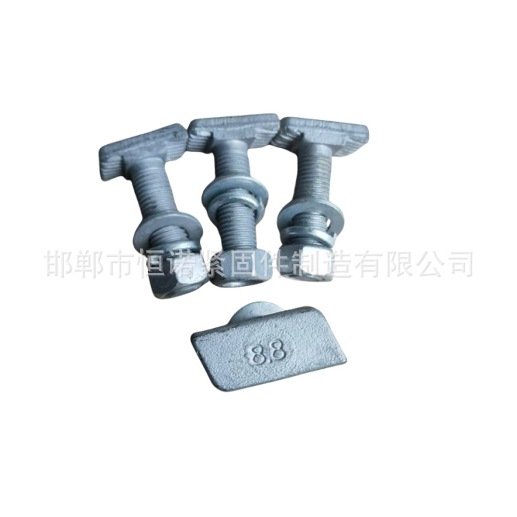 8.8级高铁T型螺栓 20*100热镀锌螺栓 螺纹防锈高强度螺栓厂家