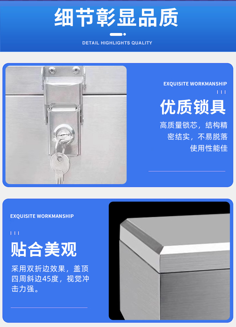 Stainless Steel Manufacturer Direct Supply Motorcycle Electric Vehicle Trunk 304 Universal Tail Box Tool Box Storage Electric Vehicle