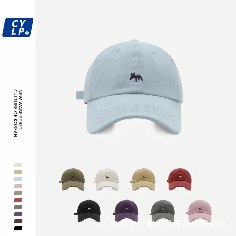 Baseball cap unisex, embroidered Korean-style sun hat, adjustable strap, multiple colors