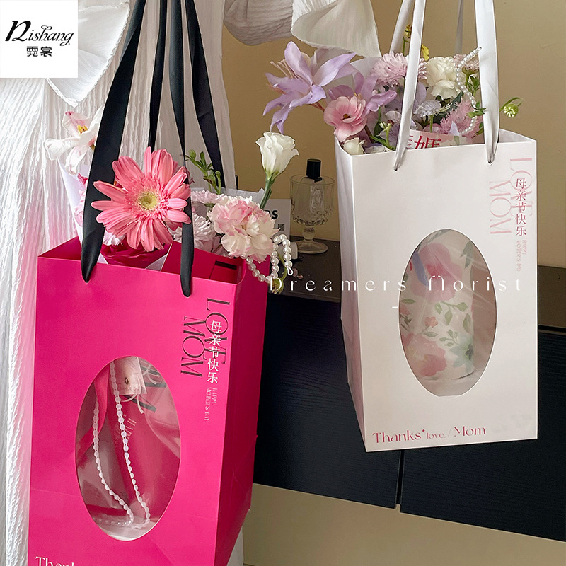 母亲节新款透明开窗牛皮纸袋鲜花花束手提袋长方形手拎礼物袋批发