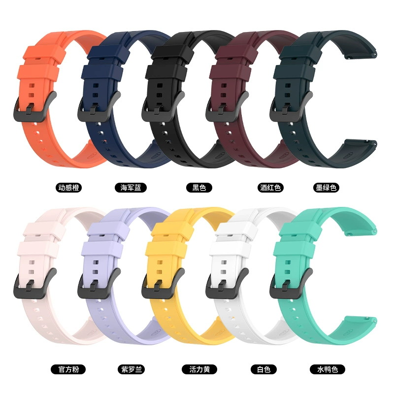 The Factory Is Suitable for Huawei Redmi Watch3 Huami Samsung Smart Strap 22/22mm Wrist Strap Quick Release Strap