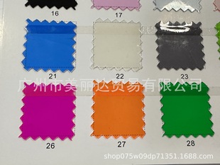 Waterproof soft medium hard 0.5mm thick bright smooth translucent PVC film for handbags, backpacks, shoes, etc.