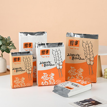 ţƤ��ʳƷ���ͼ������u����������ץ���A�xС�����u�����