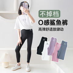 時尚女童鯊魚褲瑜伽褲彈力舒適打底褲不掉檔緊身高腰百搭芭比褲