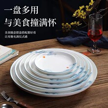 �Ƶ�͏d���˜\�P����ţ�űP���P�����c��ˮ��ɳ���P��ʽ�մɲ;�